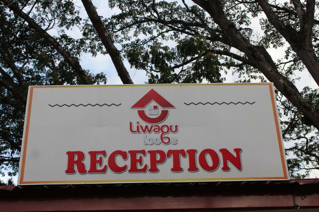Liwagu Lodge Ранау Экстерьер фото